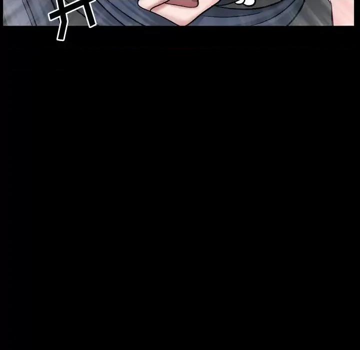 一次就上瘾 一次成瘾-第 72 话 第7页