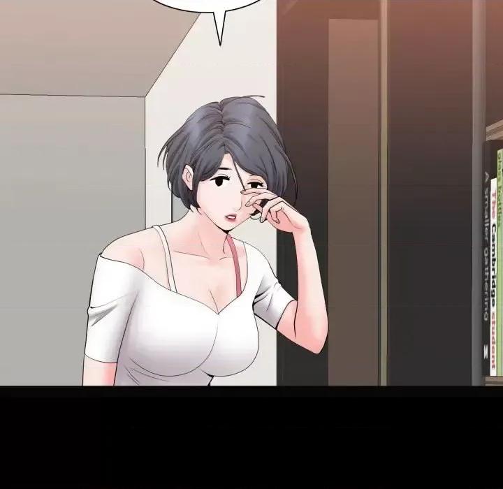一次就上瘾 一次成瘾-第 72 话 第29页