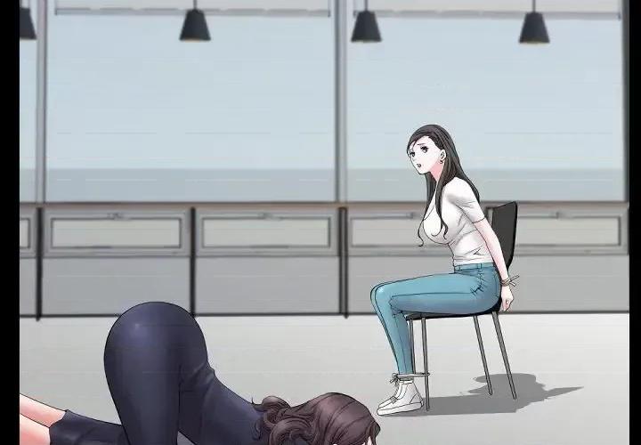 一次就上瘾 一次成瘾-第 73 话 第2页