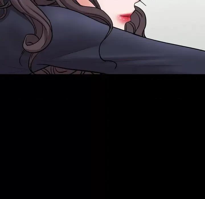 一次就上瘾 一次成瘾-第 73 话 第7页