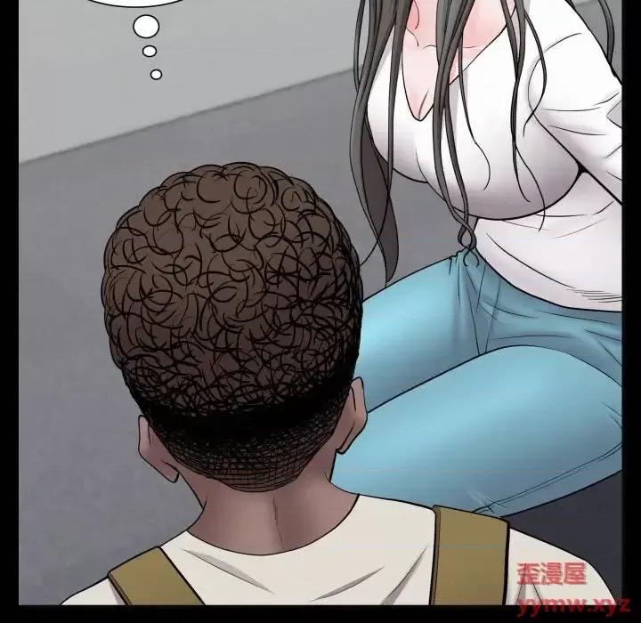 一次就上瘾 一次成瘾-第 73 话 第42页