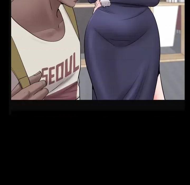 一次就上瘾 一次成瘾-第 73 话 第48页