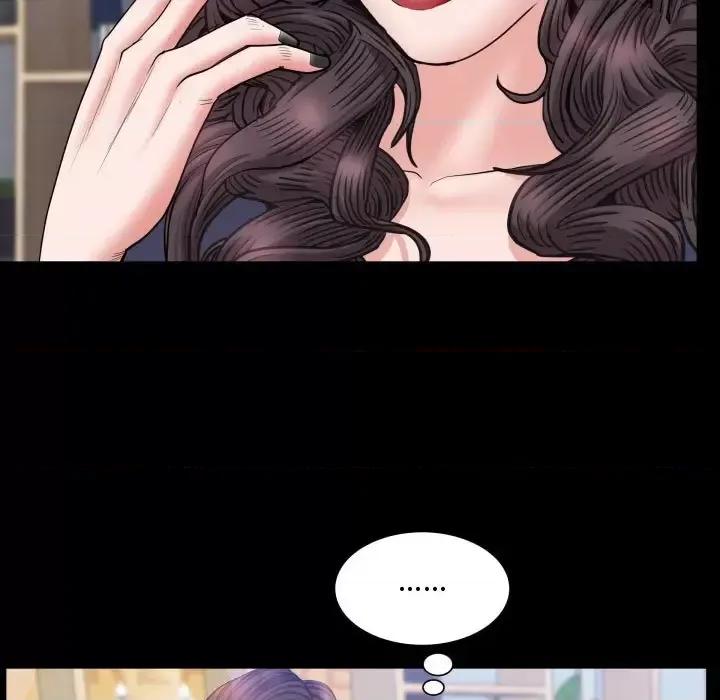 一次就上瘾 一次成瘾-第 73 话 第52页