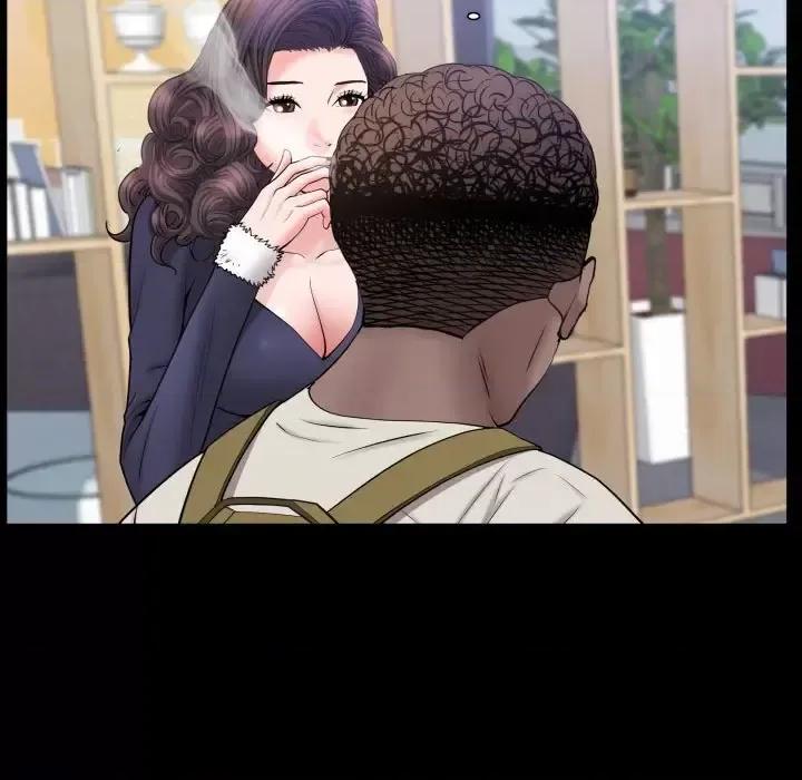一次就上瘾 一次成瘾-第 73 话 第53页