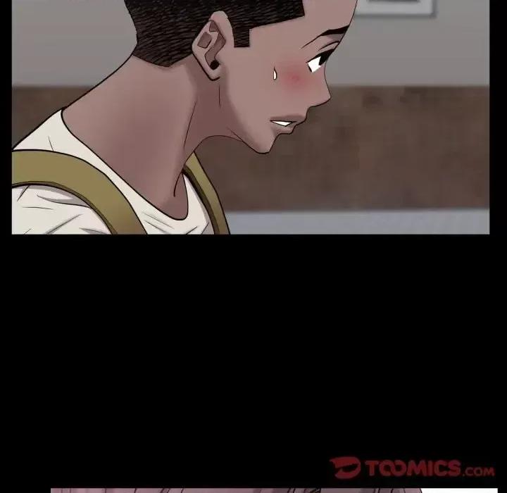 一次就上瘾 一次成瘾-第 73 话 第63页