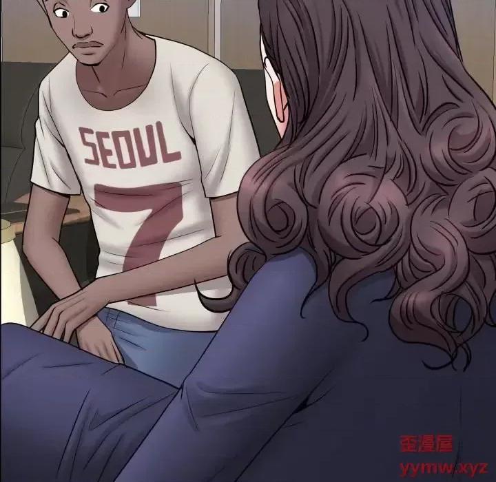 一次就上瘾 一次成瘾-第 73 话 第72页