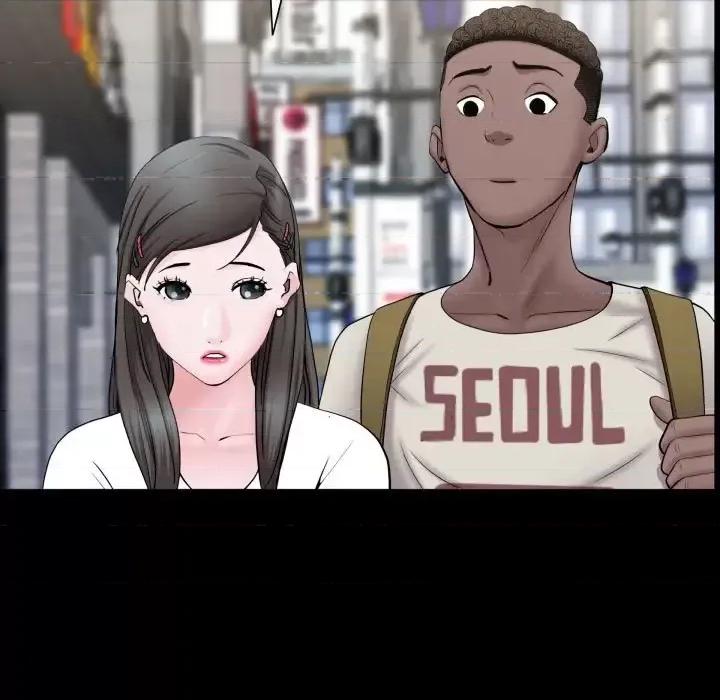一次就上瘾 一次成瘾-第 73 话 第82页