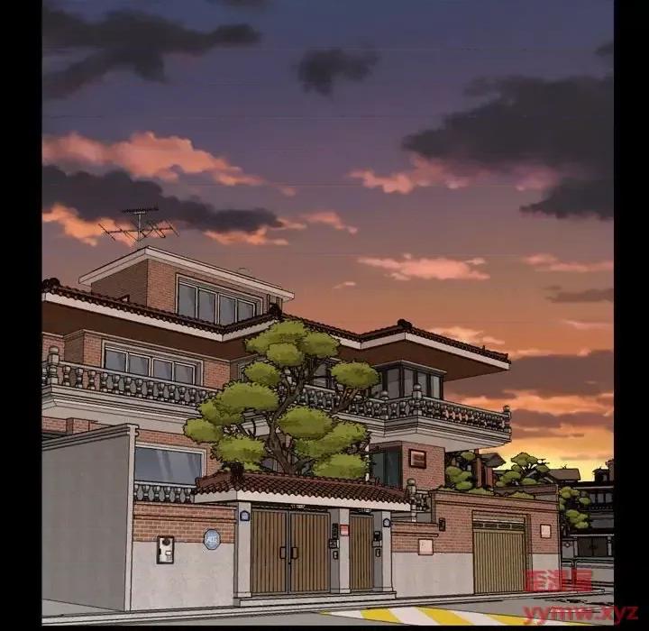 一次就上瘾 一次成瘾-第 73 话 第89页