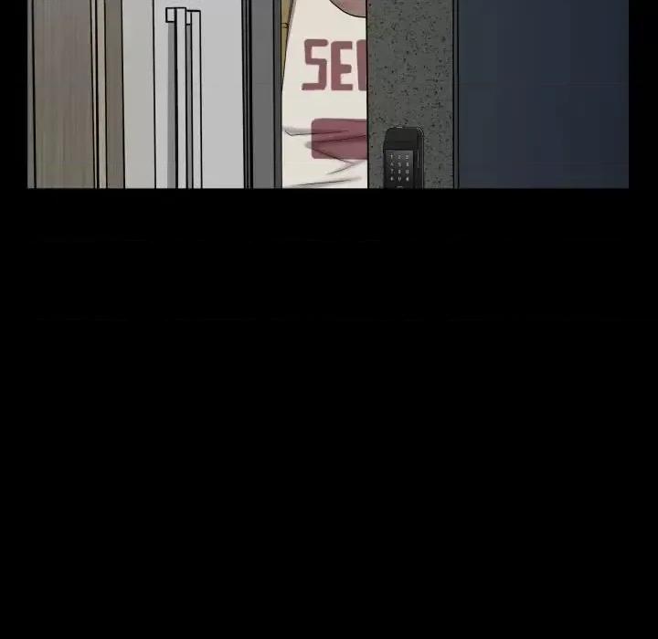 一次就上瘾 一次成瘾-第 73 话 第91页