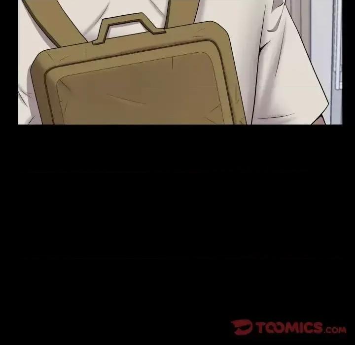 一次就上瘾 一次成瘾-第 73 话 第93页