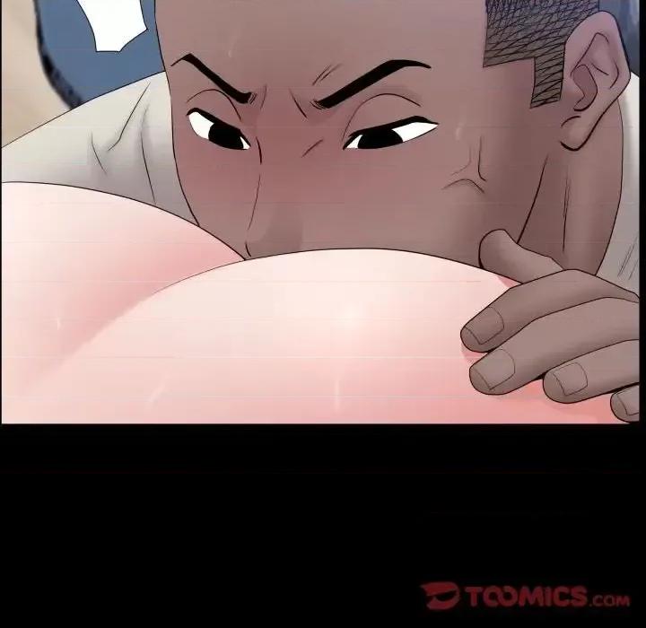 一次就上瘾 一次成瘾-第 73 话 第117页
