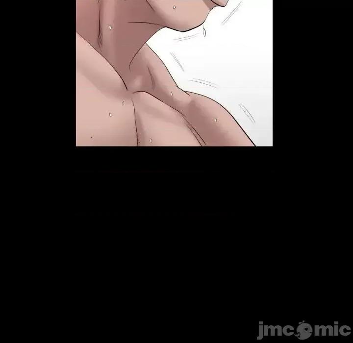 一次就上瘾 一次成瘾-第 74 话 第20页