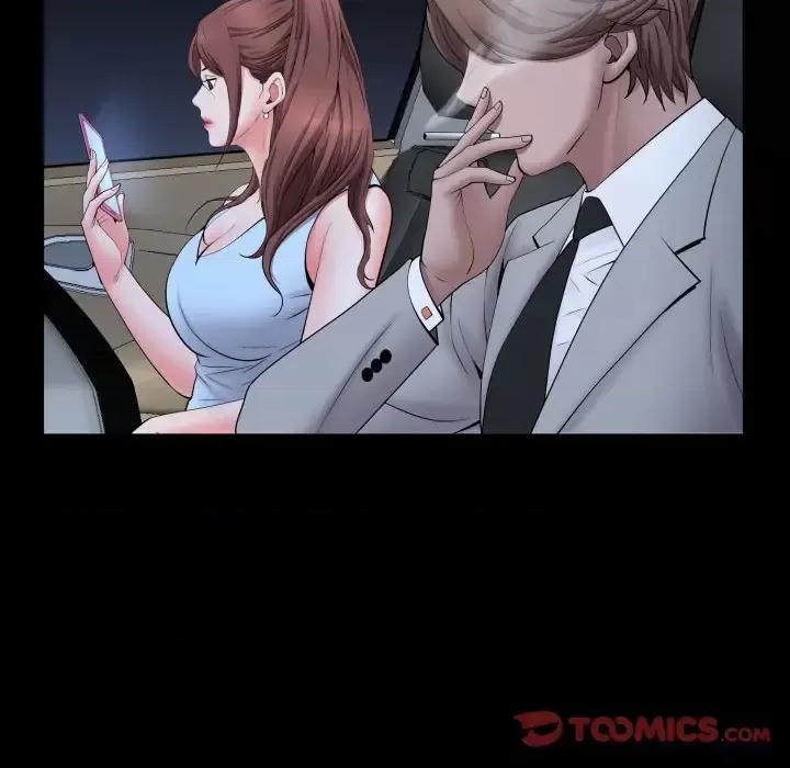一次就上瘾 一次成瘾-第 74 话 第63页