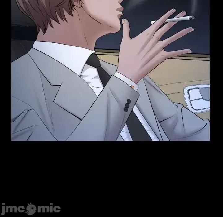 一次就上瘾 一次成瘾-第 74 话 第65页