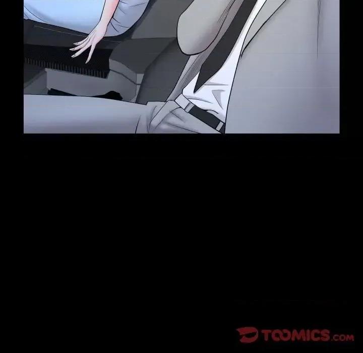 一次就上瘾 一次成瘾-第 74 话 第69页