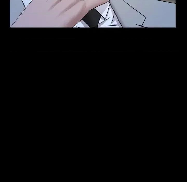 一次就上瘾 一次成瘾-第 74 话 第71页