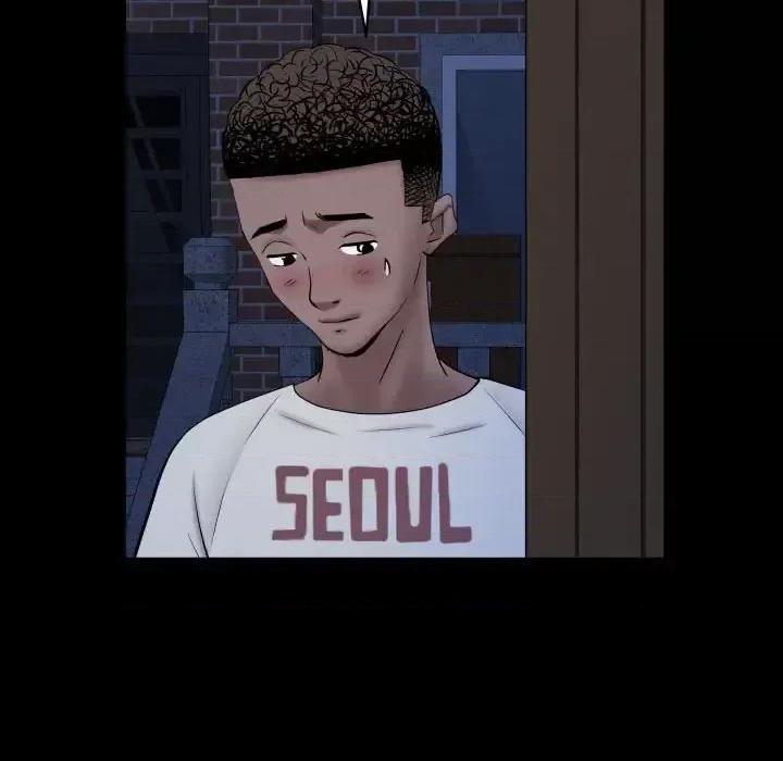 一次就上瘾 一次成瘾-第 74 话 第76页