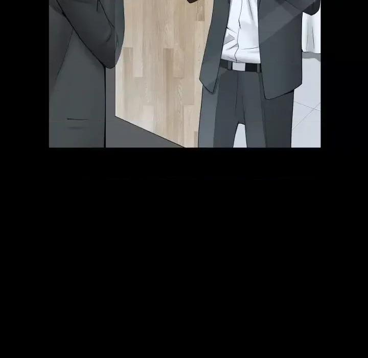 一次就上瘾 一次成瘾-第 74 话 第84页