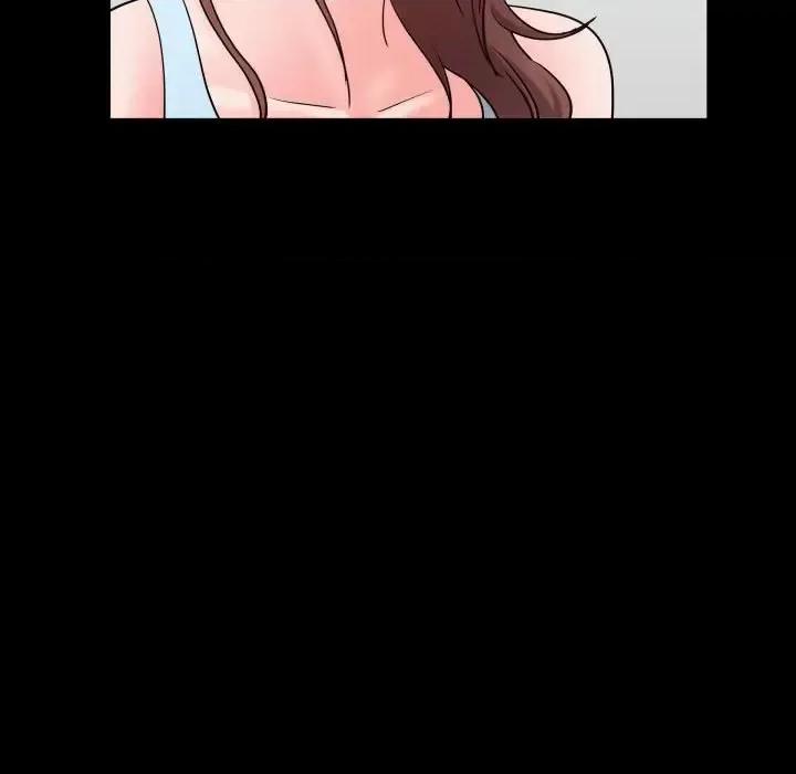 一次就上瘾 一次成瘾-第 74 话 第88页