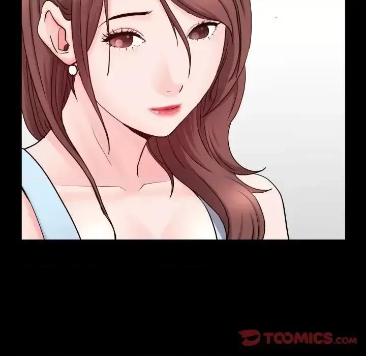 一次就上瘾 一次成瘾-第 74 话 第93页