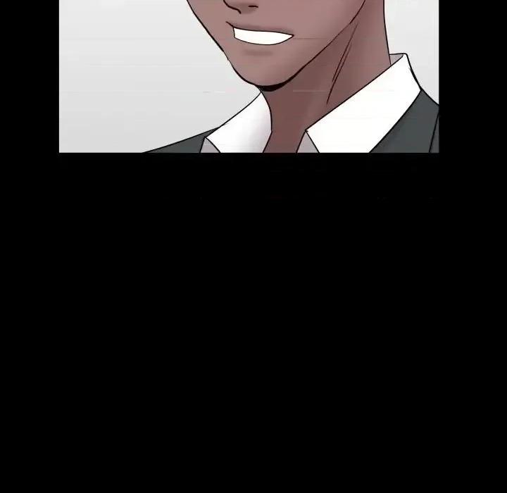 一次就上瘾 一次成瘾-第 74 话 第97页