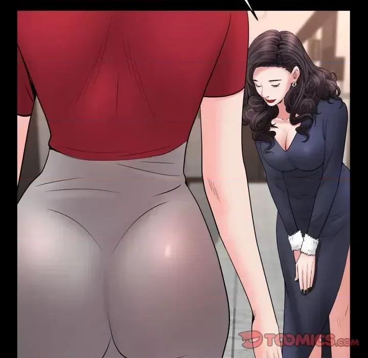 一次就上瘾 一次成瘾-第 74 话 第117页