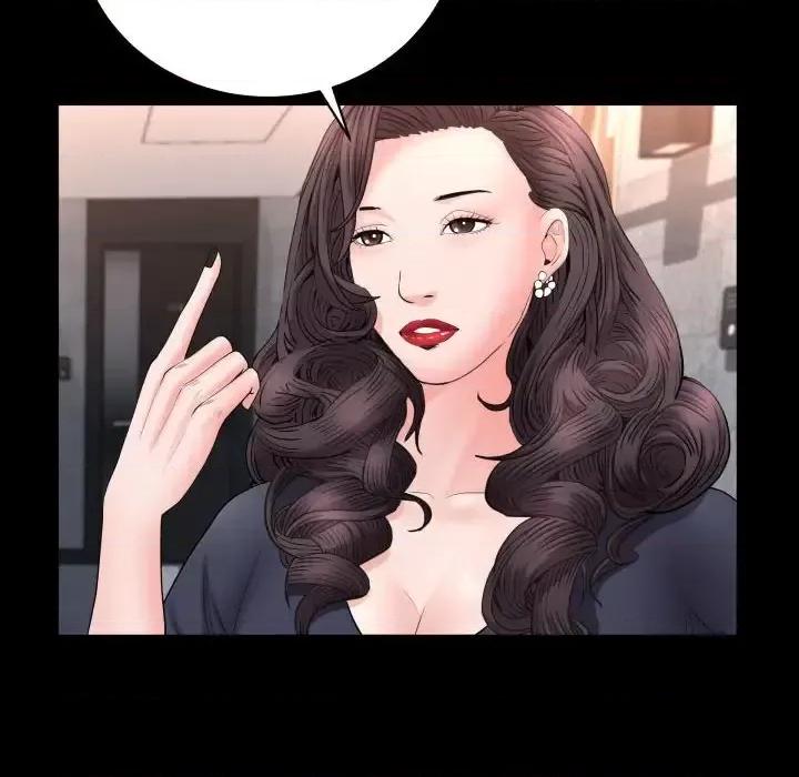一次就上瘾 一次成瘾-第 74 话 第121页