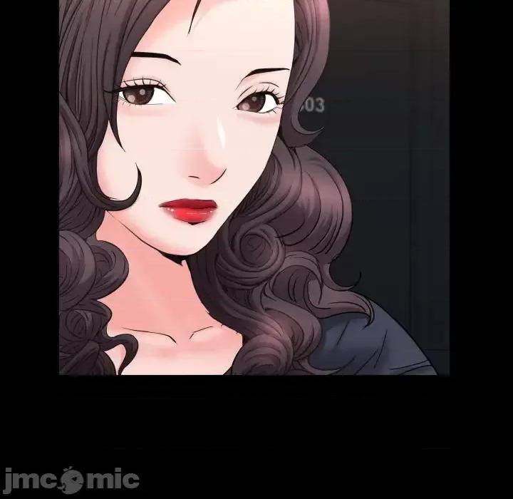 一次就上瘾 一次成瘾-第 74 话 第125页