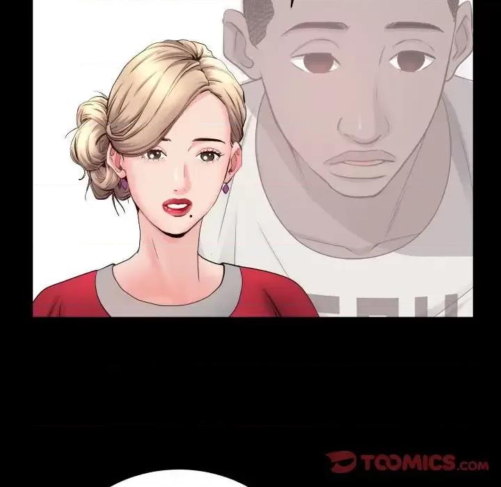 一次就上瘾 一次成瘾-第 74 话 第129页