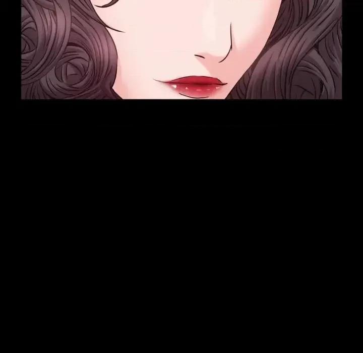 一次就上瘾 一次成瘾-第 75 话 第7页