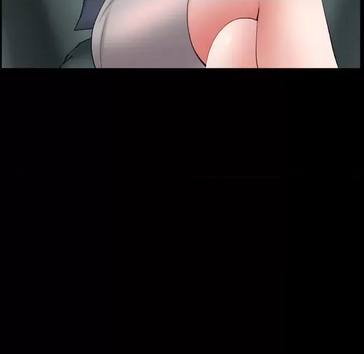 一次就上瘾 一次成瘾-第 75 话 第18页