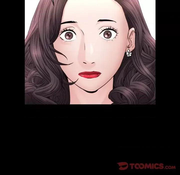 一次就上瘾 一次成瘾-第 75 话 第33页