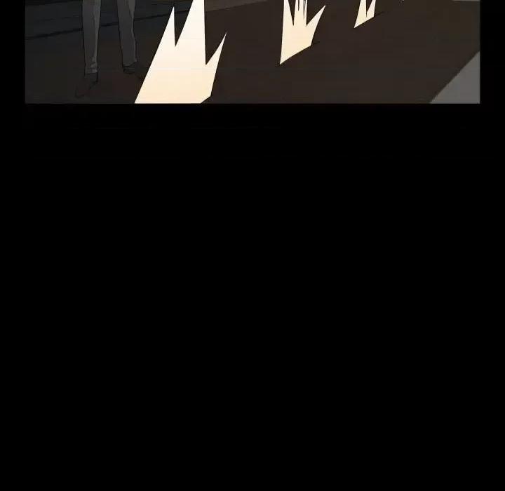 一次就上瘾 一次成瘾-第 75 话 第37页
