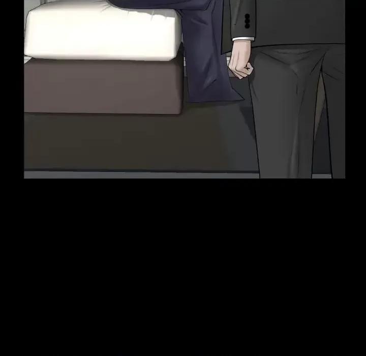一次就上瘾 一次成瘾-第 75 话 第43页
