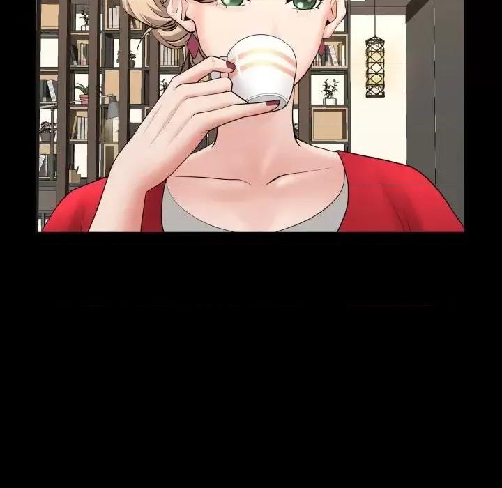 一次就上瘾 一次成瘾-第 75 话 第48页