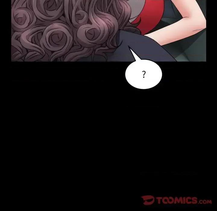 一次就上瘾 一次成瘾-第 75 话 第69页
