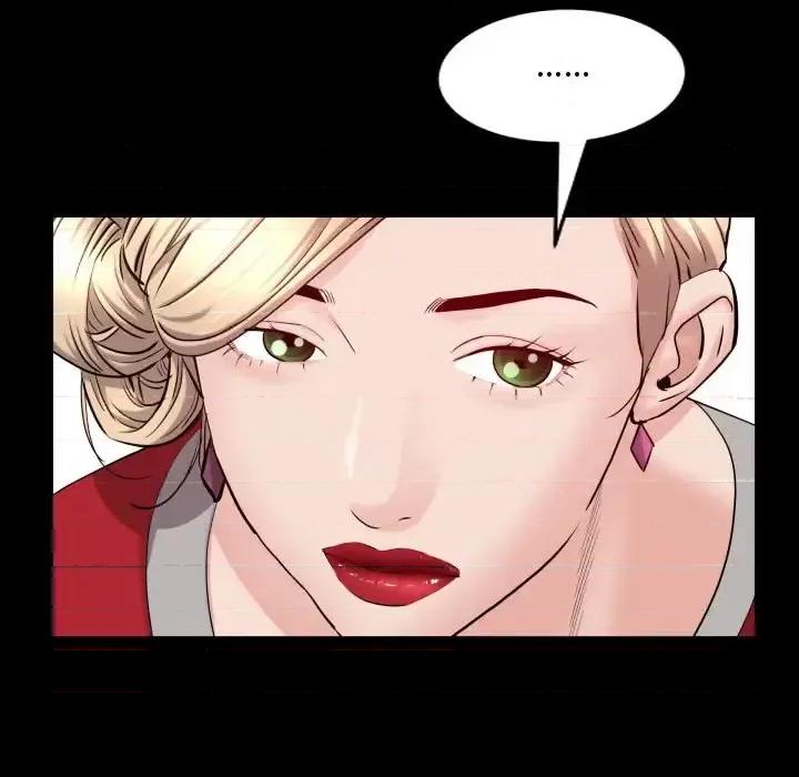 一次就上瘾 一次成瘾-第 75 话 第74页