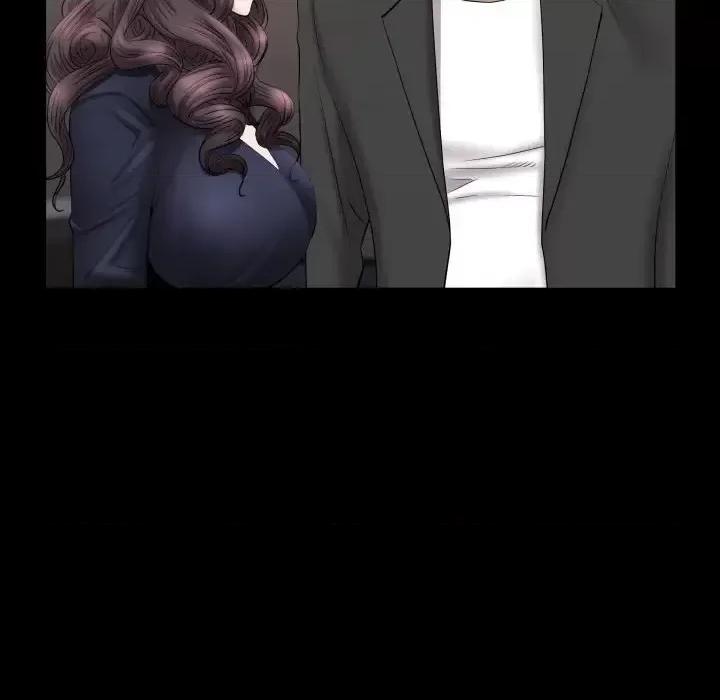 一次就上瘾 一次成瘾-第 75 话 第82页