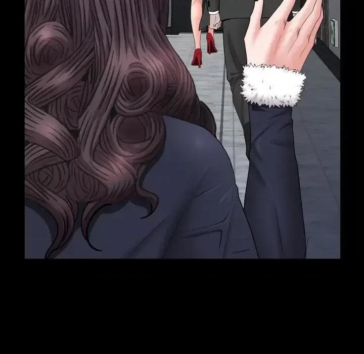一次就上瘾 一次成瘾-第 75 话 第84页
