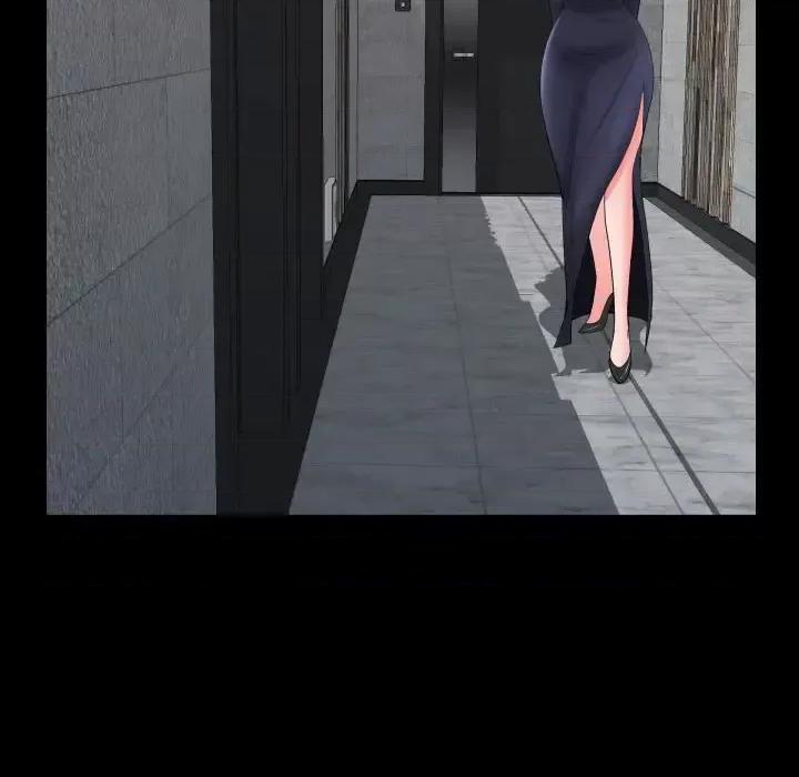 一次就上瘾 一次成瘾-第 75 话 第86页