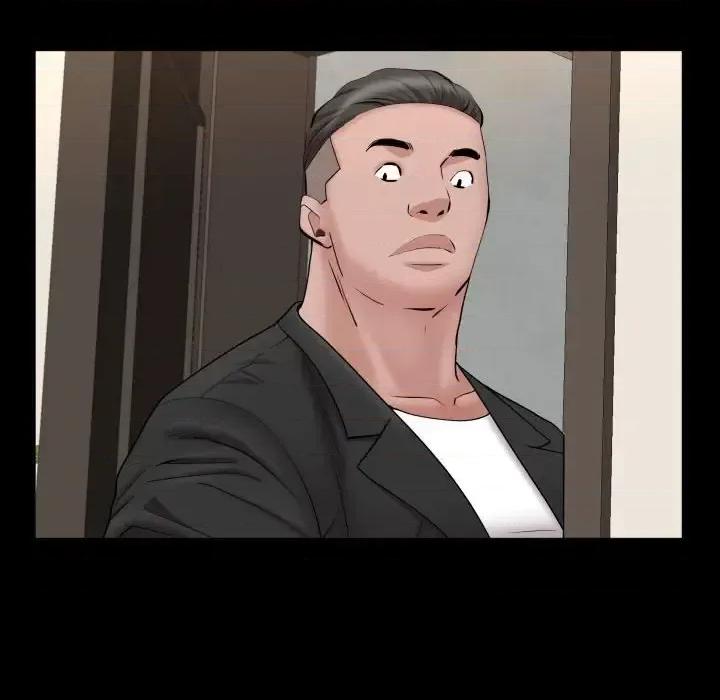 一次就上瘾 一次成瘾-第 75 话 第89页