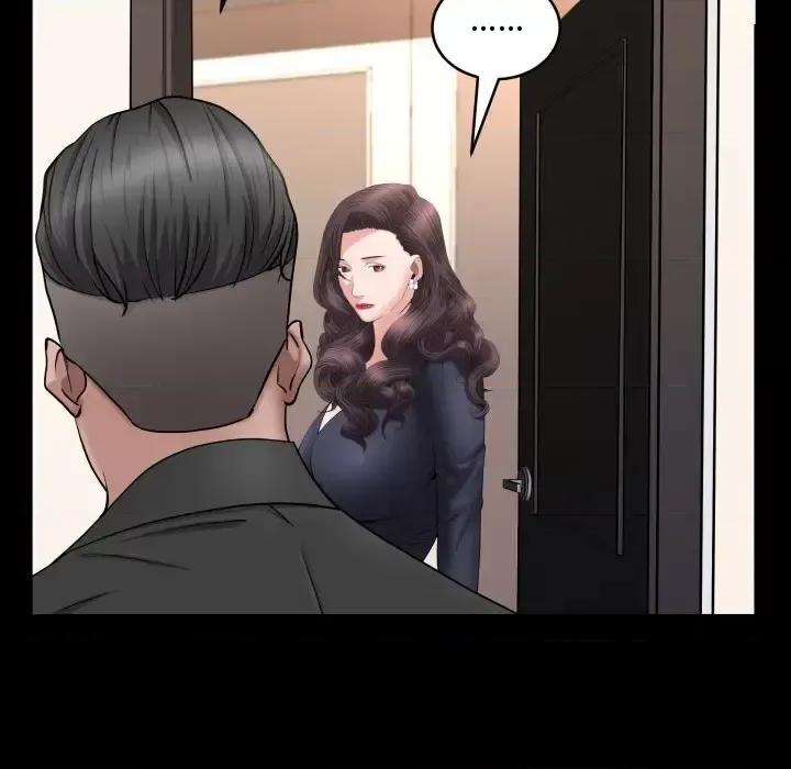 一次就上瘾 一次成瘾-第 75 话 第91页
