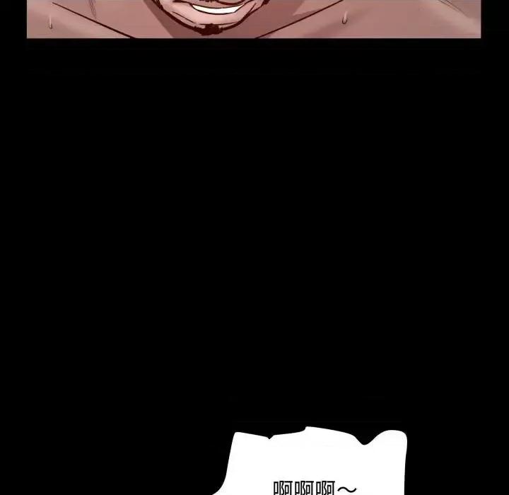 一次就上瘾 一次成瘾-第 75 话 第122页