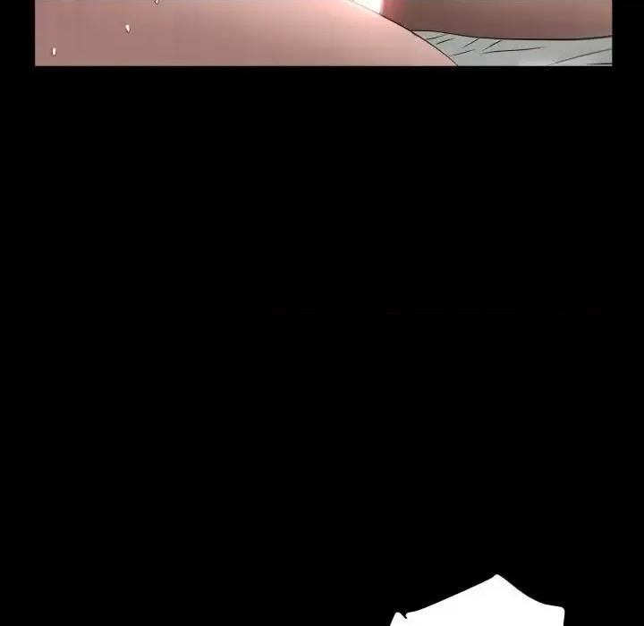 一次就上瘾 一次成瘾-第 75 话 第126页