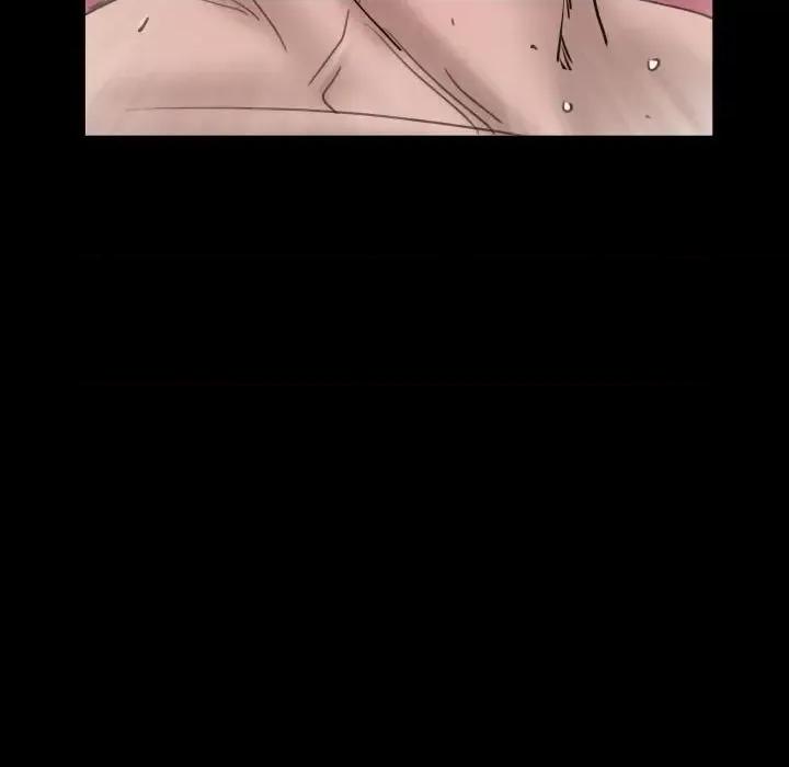 一次就上瘾 一次成瘾-第 75 话 第128页