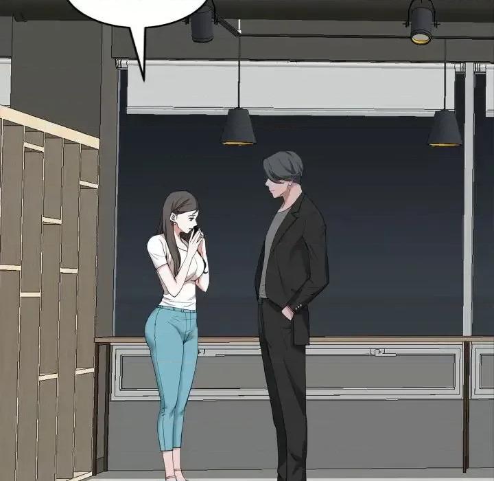 一次就上瘾 一次成瘾-第 76 话 第14页