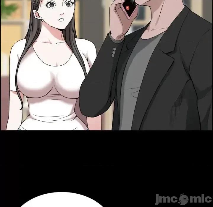 一次就上瘾 一次成瘾-第 76 话 第25页