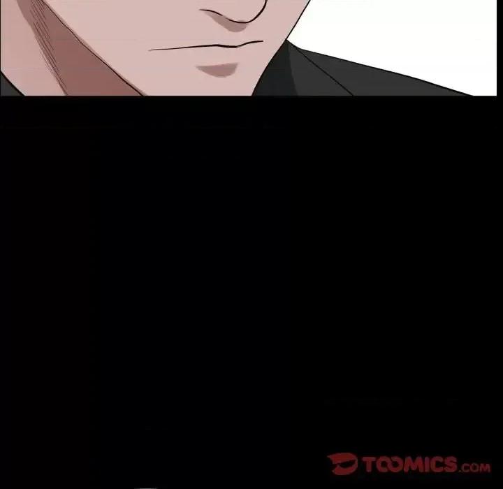 一次就上瘾 一次成瘾-第 76 话 第27页