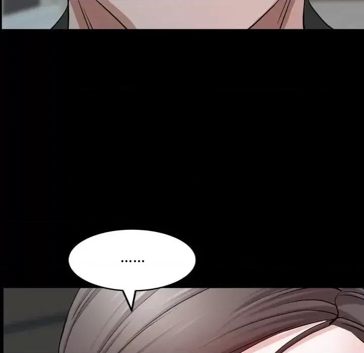 一次就上瘾 一次成瘾-第 76 话 第31页
