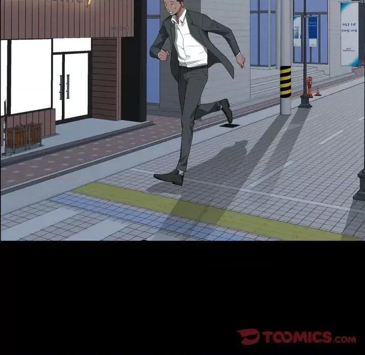 一次就上瘾 一次成瘾-第 76 话 第39页